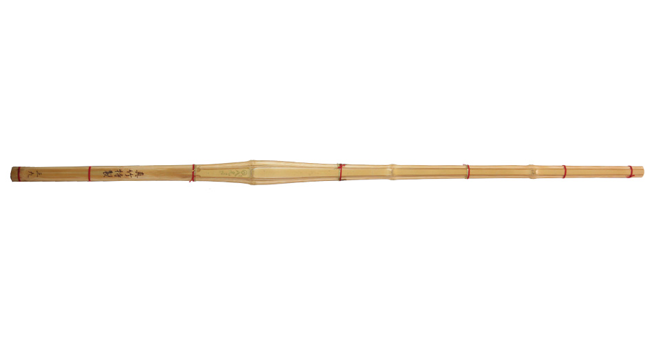 「八光」真竹関西型柄太竹刀39