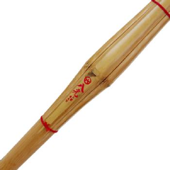 上製普及型剣道竹刀